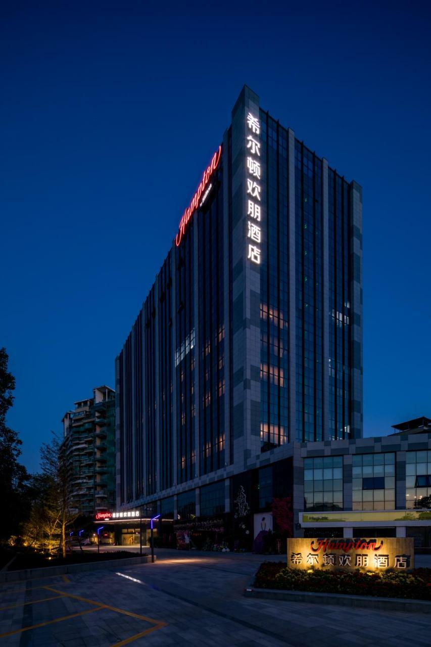 Hampton By Hilton Guangzhou Huadu Hotel Kültér fotó